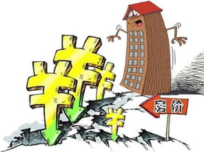 贬值我成了世界首富短剧大结局 物价贬值后我成了隐藏大佬 --第1张