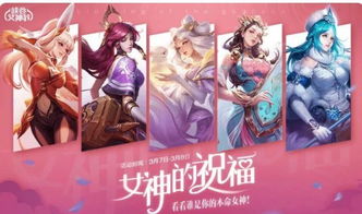 绝世强龙之王者之风短剧大结局 绝世强龙之王者之风短剧大结局免费观看 --第1张