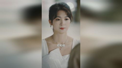 顾少的隐婚罪妻，大结局在线观看--第1张