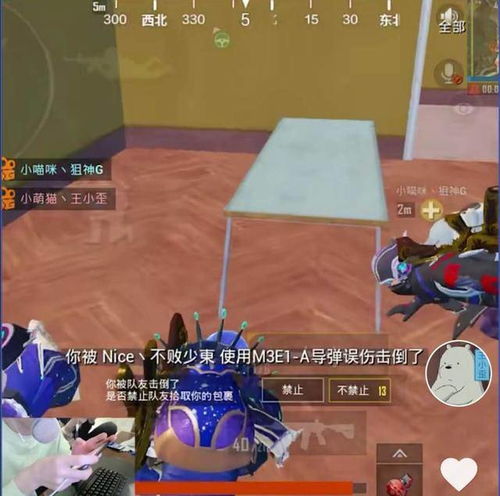 成神之我是破烂王我在仙界捡破烂短剧大结局免费观看 成神之我是破烂王，我在仙界捡破烂短剧大结局 --第1张