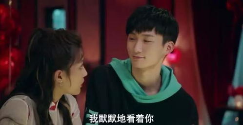 谁与争锋短剧大结局 谁与争锋 剧情 --第1张