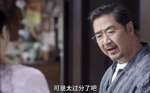 闪婚错嫁祁爷别贪欢短剧大结局 闪婚错嫁祁爷别贪欢短剧大结局视频 --第1张