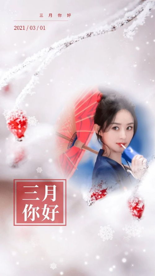 满天星辰不及你我们终将重逢失散的十二年冬夏短剧大结局 满天星辰不及你是什么歌 --第1张