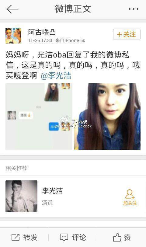 机长大人离婚请签字短剧大结局 机长大人要离婚 --第1张