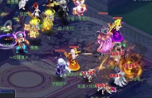 开天神眼再现江湖长篇短剧大结局 开天眼神咒怎么读 --第1张