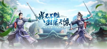 狂龙降世短剧大结局免费观看 狂龙降世短剧大结局 --第1张