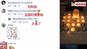 傲娇厉总误娶马甲少女，厉总夫人，藏不住了--第1张