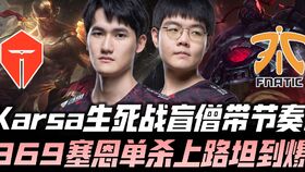 天崩开局换脸后我重回巅峰短剧大结局 天崩开局[快穿] --第1张
