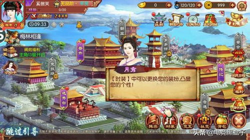 美国乱码_美国比较乱套,成天勾心斗角--第1张