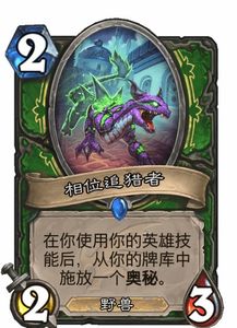 刑天隐龙之水印短剧大结局，刑天v仔终极对决--第1张