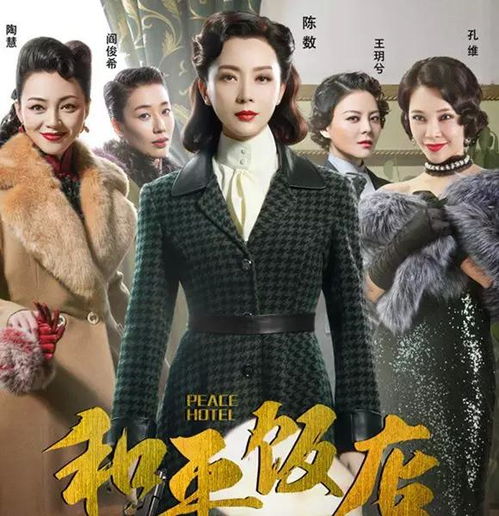 恶女的告白短剧大结局 恶女的告白电视剧 --第1张