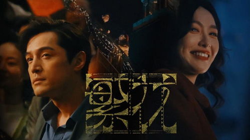 以眼还眼短剧大结局视频--第1张