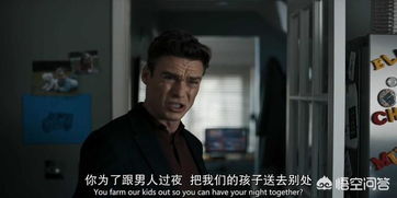 女明星的贴身保镖短剧大结局 女明星的贴身保镖短剧大结局视频 --第1张