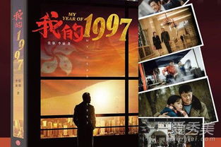 绝品太监在皇宫短剧大结局 绝品太监小说下载 --第1张