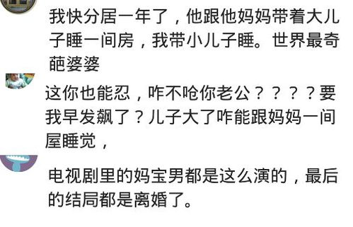 离婚后陆总跪着求原谅短剧大结局 离婚之后小说免费阅读陆柠 --第1张