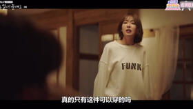 我本已无敌 我本无敌短剧大结局 --第1张