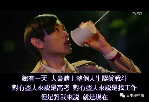 假如我是天下第一短剧大结局 假如我是天下第一短剧大结局在线观看 --第1张
