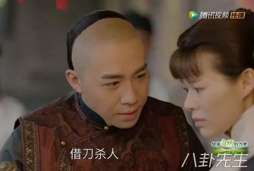 我不是神仙短剧大结局，命运的抉择--第1张