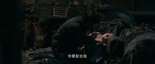 威震八荒短剧大结局免费观看 威震八荒短剧大结局 --第1张