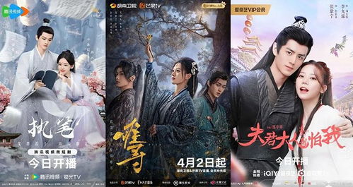 长生戒短剧大结局免费观看，长生与短命的终极对决--第1张