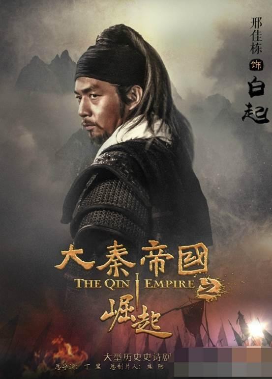 战尊出狱短剧大结局视频 战尊出狱短剧大结局 --第1张