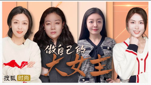 绝望主妇的霸气逆袭短剧大结局 逆袭短剧大结局 --第1张
