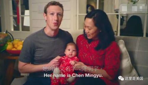 首富妈妈我才是你的亲女儿短剧大结局，揭开真相--第1张