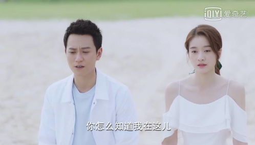 宠婚来袭短剧大结局在线观看--第1张
