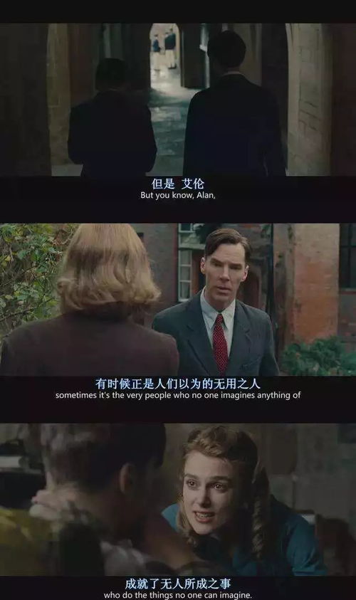 重生我在工厂打螺丝大结局，人生逆袭--第1张