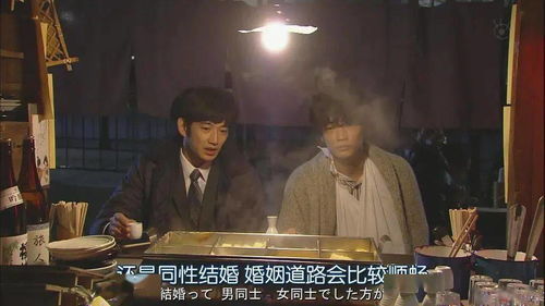 离婚后傅总他追悔莫及杜晚风 离婚后傅总要倒贴 --第1张