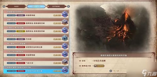 苏醒后满级老公无限宠，大结局，进阶苏醒章节！--第1张