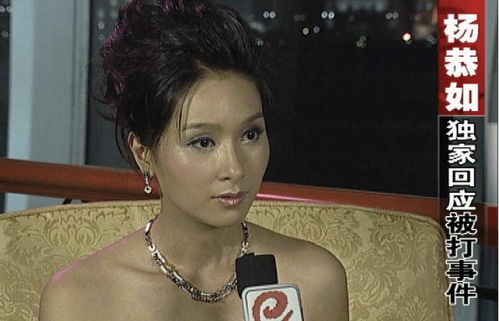我在乡下当首富夫人我在乡下当首富孙晓慧短剧大结局 我在乡下做网红[重生]下载 --第1张