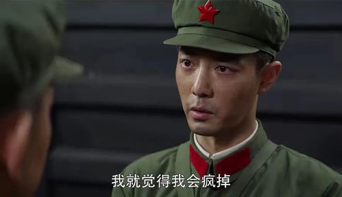 短剧大结局，顾总当戏精，秦天爱马小宇--第1张