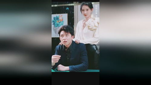 鉴宝神眼美女上司倒追，大结局之鉴宝神眼再战江湖--第1张