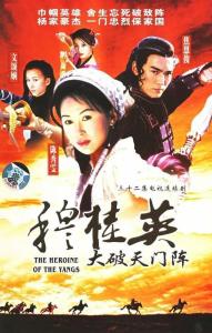 破天短剧大结局，短剧破天--第1张