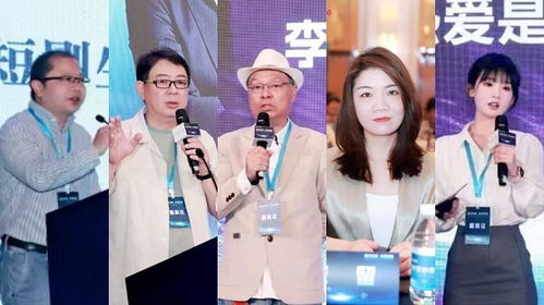 神豪司机大结局，神秘大人物现身，结局反转出人意料！--第1张