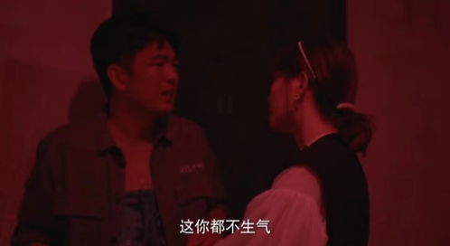 虐文男女主灵魂互换短剧大结局，免费观看--第1张