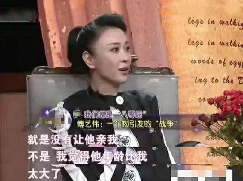 从天儿降短剧大结局 从天儿降短剧大结局79 --第1张