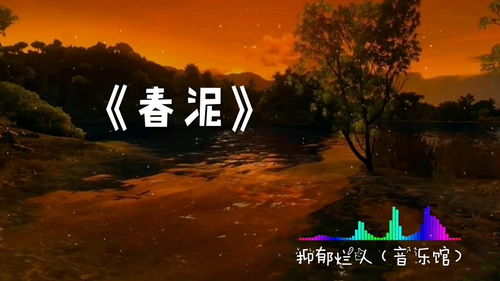 思念无声胜有声短剧大结局，如果思念有声音。--第1张