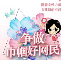 五宝临萌短剧大结局 五宝联萌保护我方团宠妈咪免费阅读 --第1张