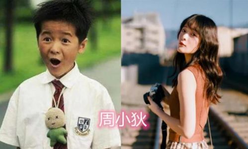 天才萌宝带妈逆袭免费全集大结局观看--第1张