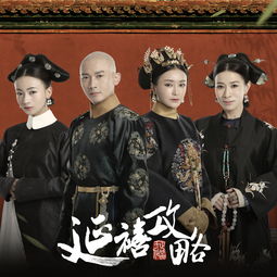 雪落下的声音短剧大结局，免费观看--第1张