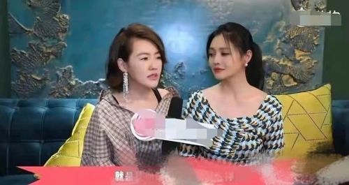 离婚千金美又飒离婚后前夫求复合大结局--第1张