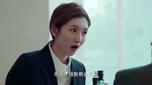 总裁夫人身份暴露后--第1张