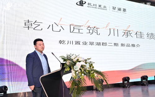 郡马无敌短剧大结局在线观看，结局意想不到--第1张