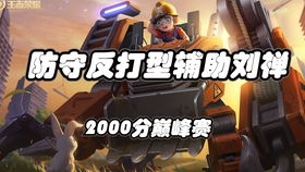 开局三个崽我在豪门当后妈短剧大结局 开局三个崽我在豪门当后妈短剧大结局是什么 --第1张