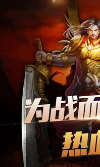 龙腾天短剧大结局之谜团重重--第1张