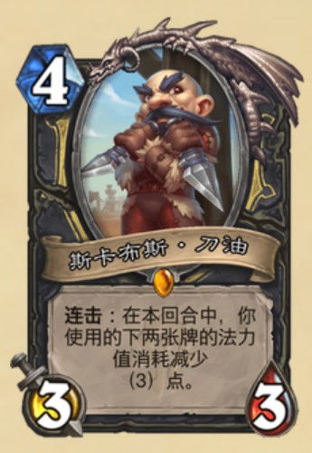 天命赊刀人短剧全集观看，大结局在线观看--第1张