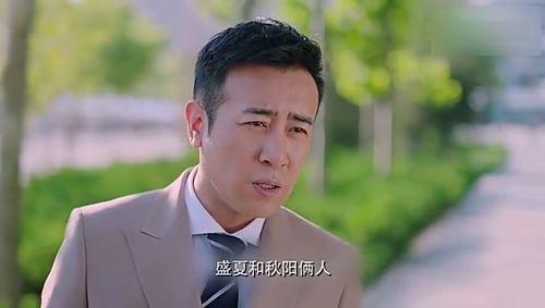 莫别离短剧大结局 莫别离短剧大结局在线观看 --第1张