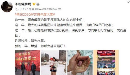 顾总太太又去男科，短剧大结局，太太喊你生二胎免费阅读--第1张
